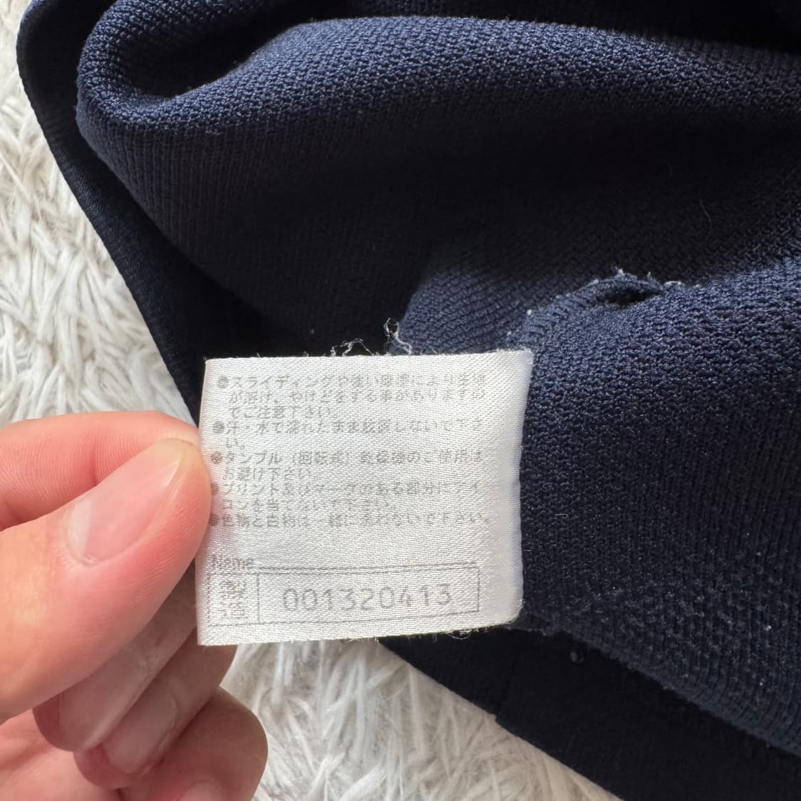 MIZUNO 일본빈티지 져지 빈티지져지 미즈노져지 미즈노 빈티지져지 상품이미지8