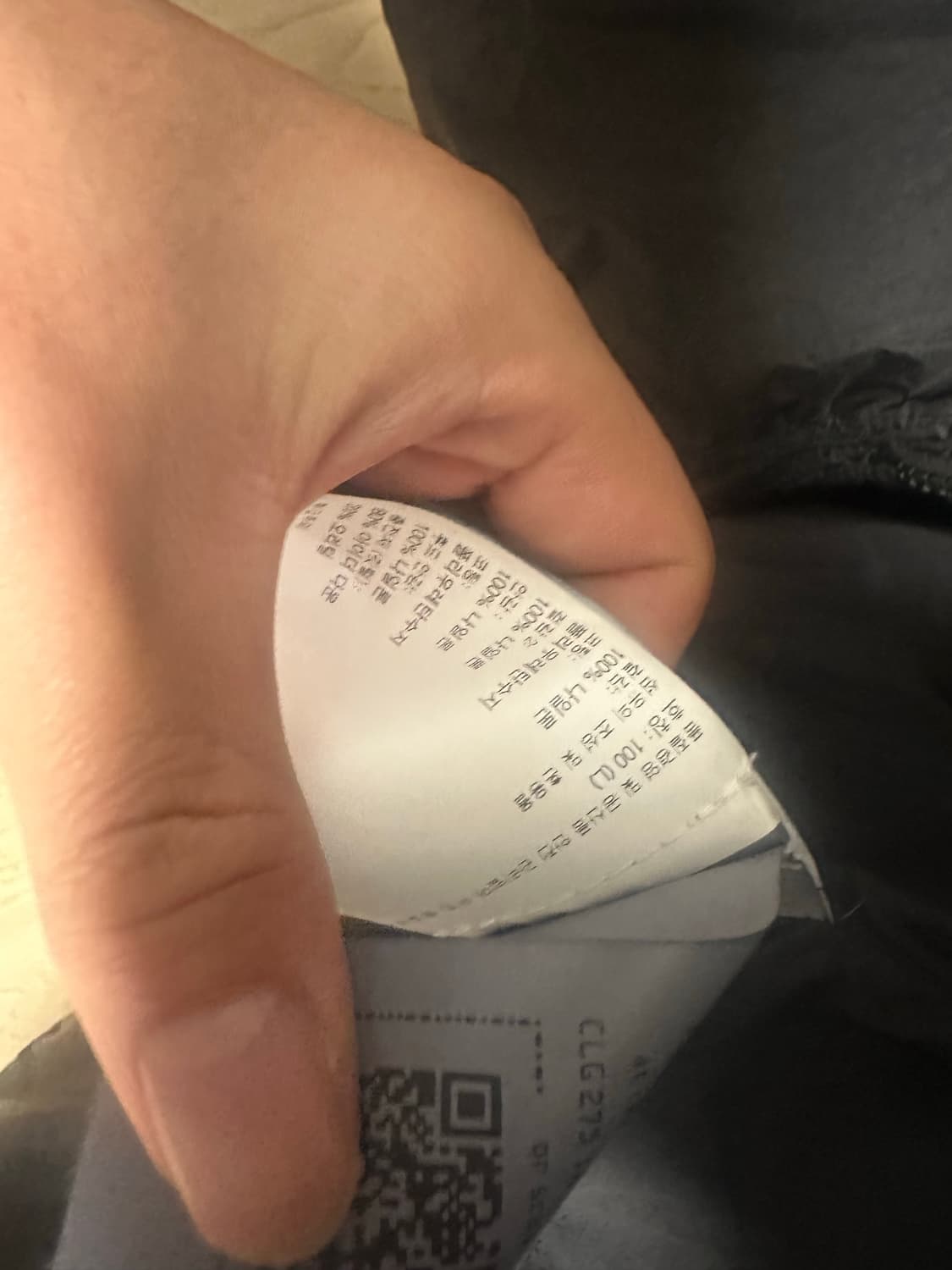 스톤아일랜드 22fw 크링클랩스 숏패딩 L 상품이미지2