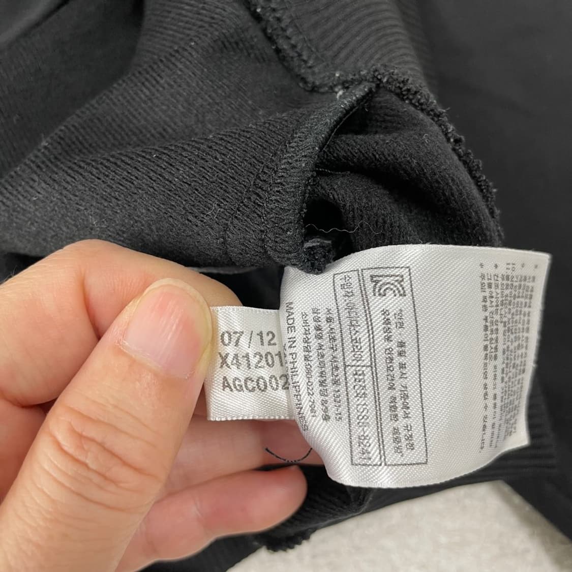 90 아디다스 파이어버드 블랙 져지 상품이미지7