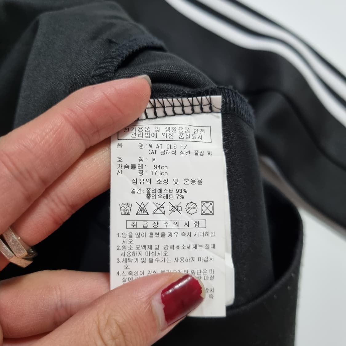 아디다스 후드 자켓  상품이미지5