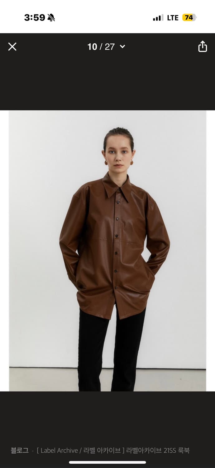 라벨아카이브_레더셔츠 상품이미지1