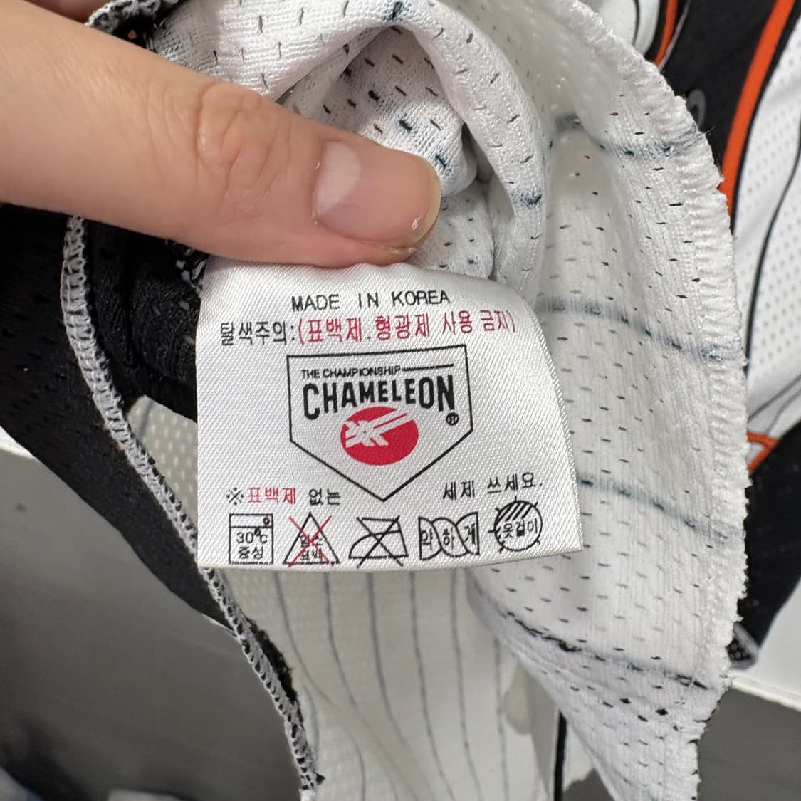 롯데자이언츠 강민호 유니폼 상품이미지2