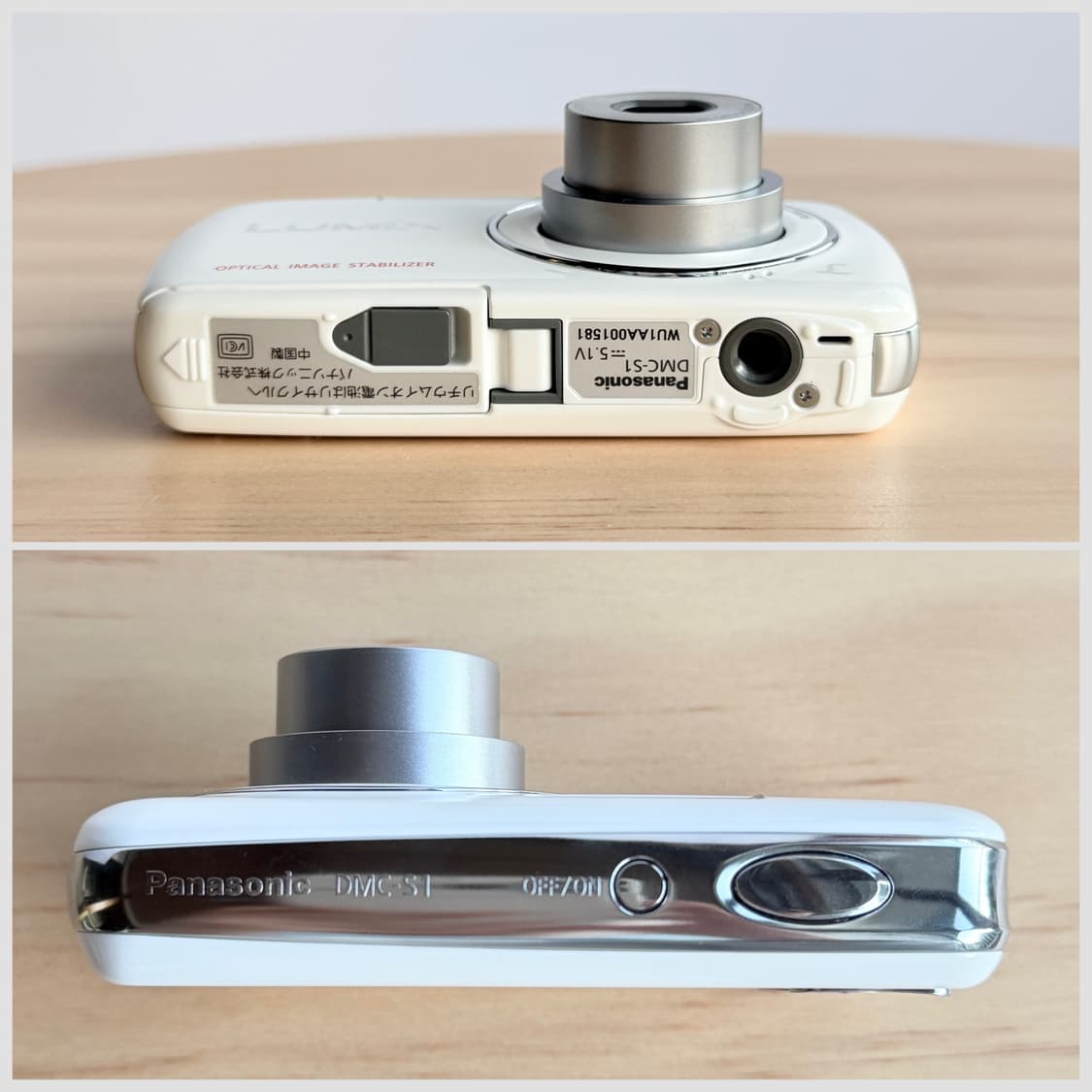 🎀민트급! 츄 디카🎀 파나소닉 루믹스 DMC-S1 화이트 디카 상품이미지6