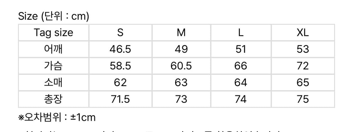 리바이스 블루탭 샴브레이 M 상품이미지5