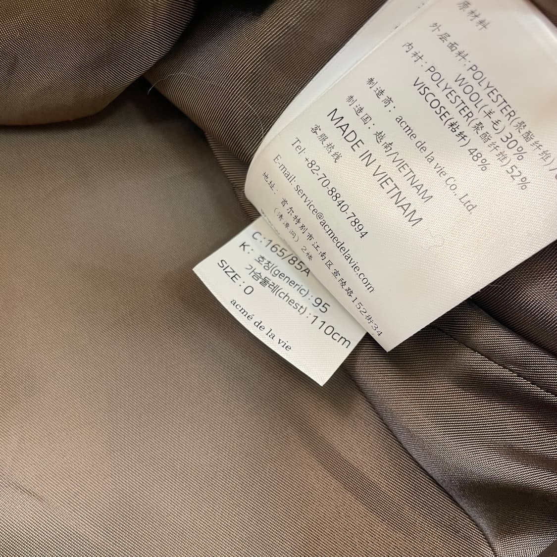 아크메드라비 우먼스 모헤어 울 체크 셔츠자켓  상품이미지6