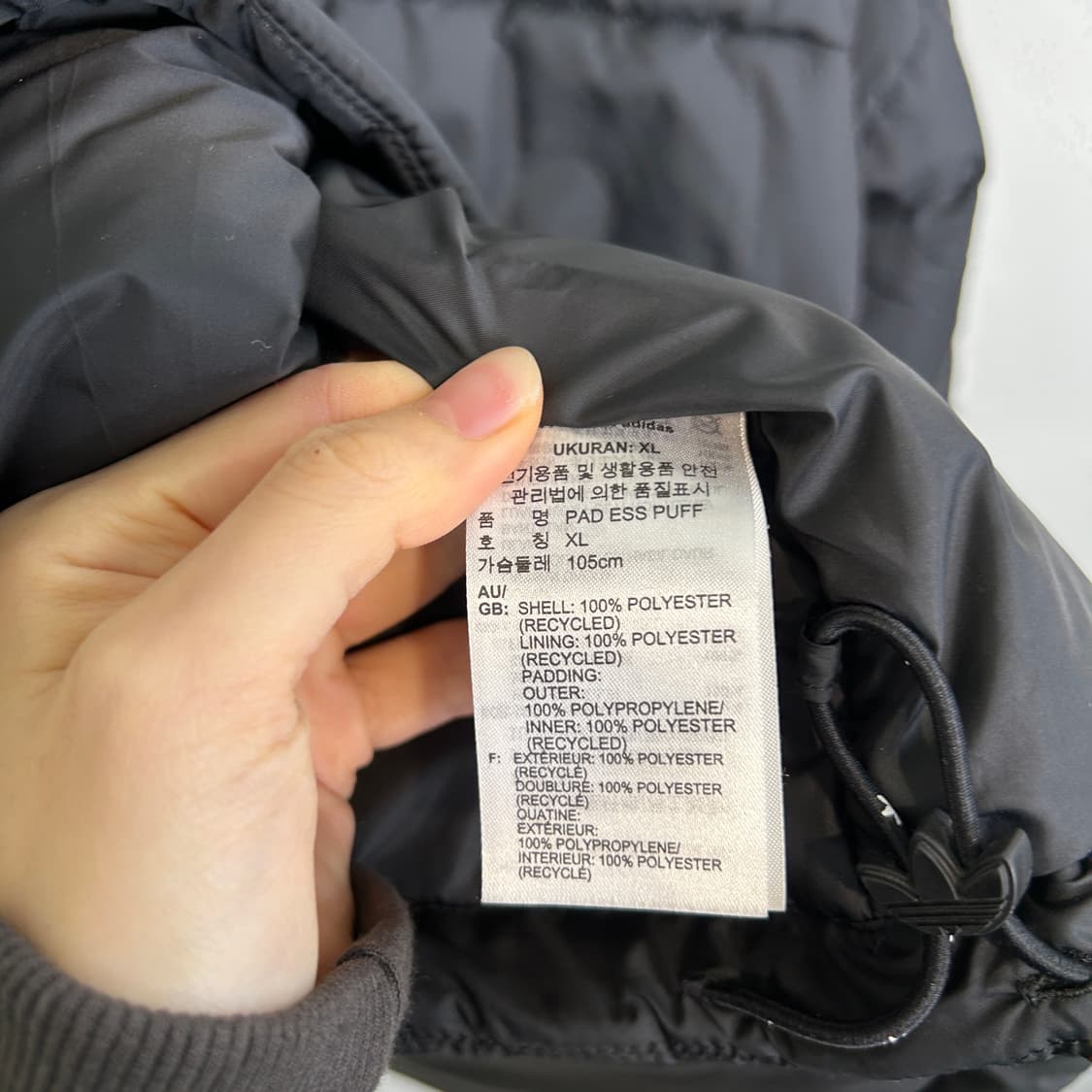 아디다스 2023 남성 에센셜 패디드 푸퍼 패딩 105 상품이미지4