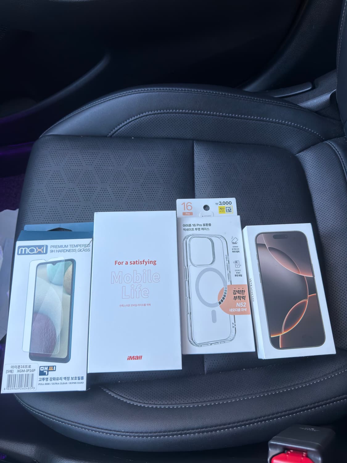 아이폰 16 프로 512G 데저트 티타늄 상품이미지1