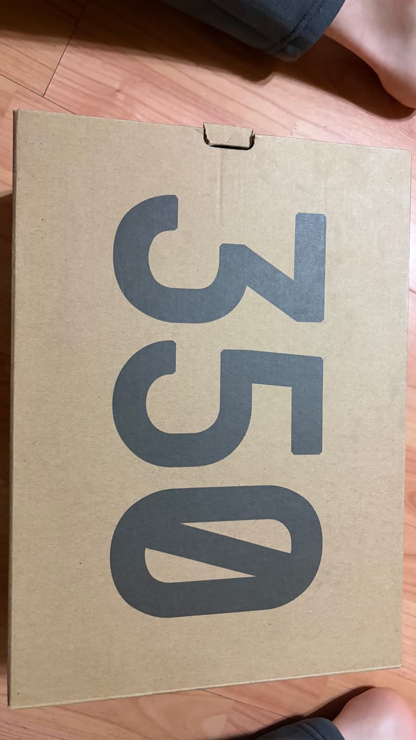 아디다스 이지 부스트 350 V2 지브라 260 상품이미지2