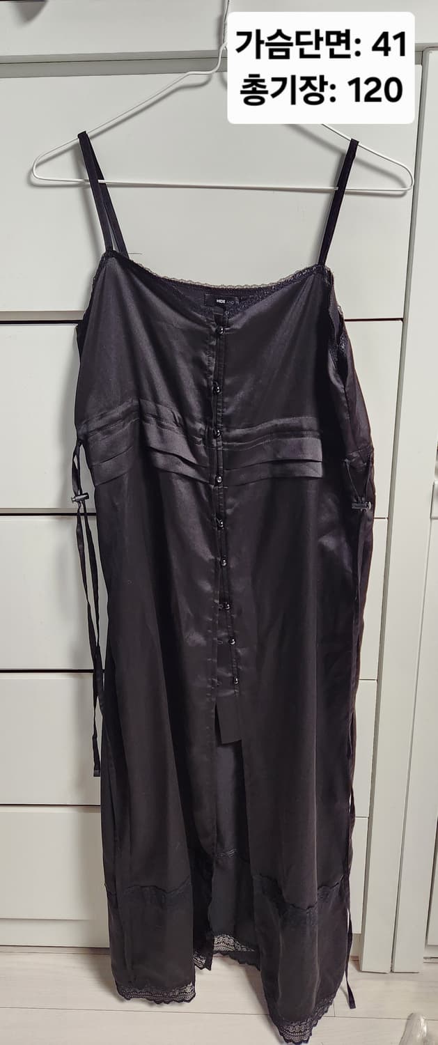 HIDE 레이스 롱 뷔스티에 상품이미지1