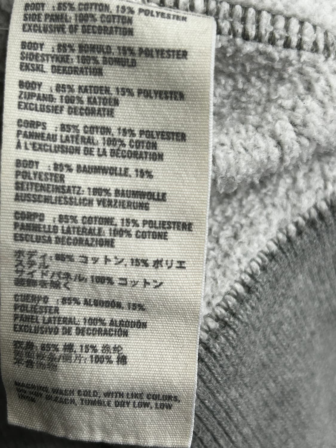 아베크롬비 y2k 안감기모 후드티 여성 M 상품이미지7