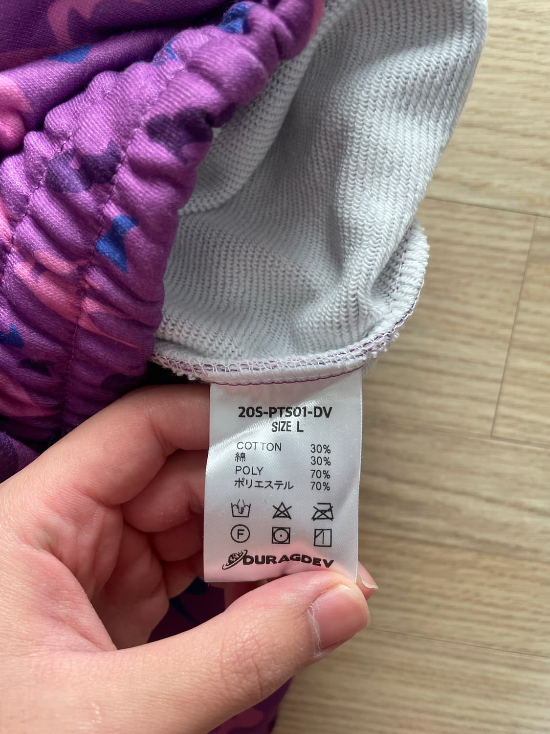 Durag dev 반바지 상품이미지4