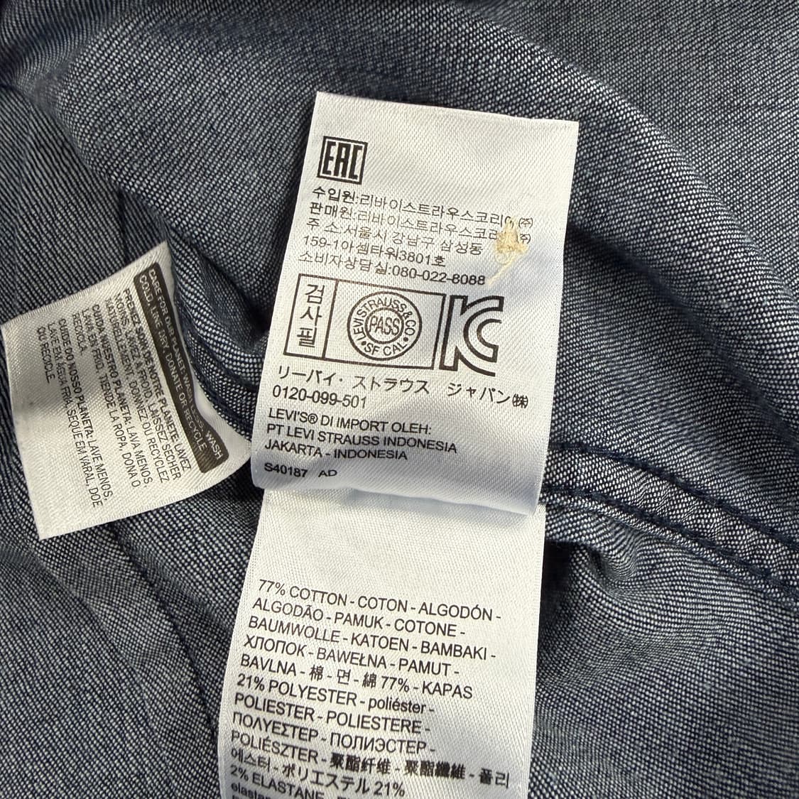 (우먼즈S)리바이스 Levis 웨스턴 데님 셔츠 상품이미지4
