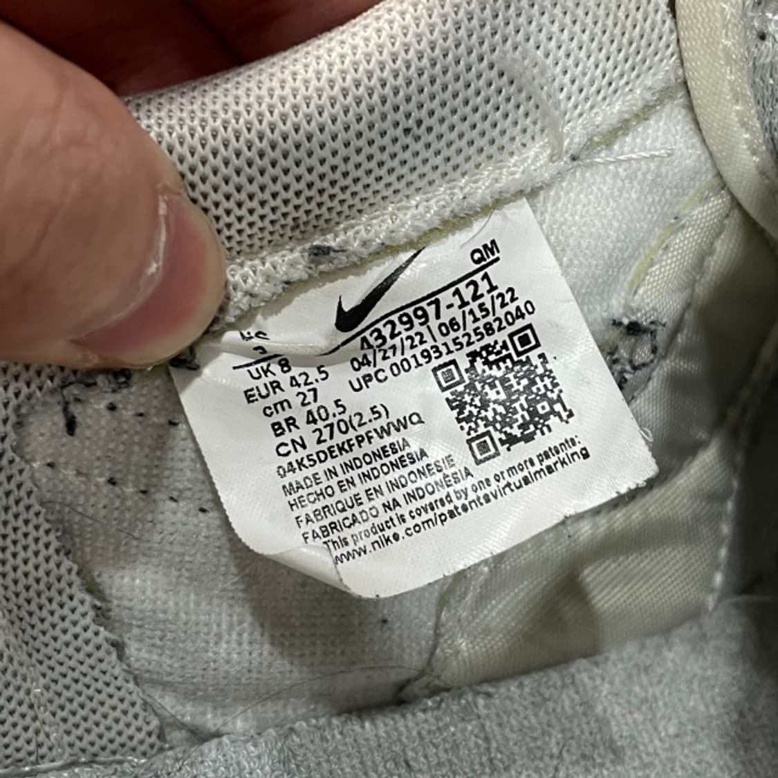 270 나이키 킬샷 상품이미지6