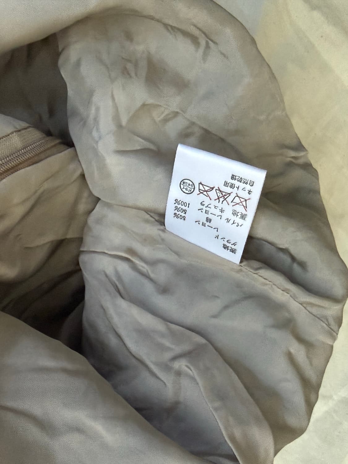 나나펑크 갸루 스커트 상품이미지7