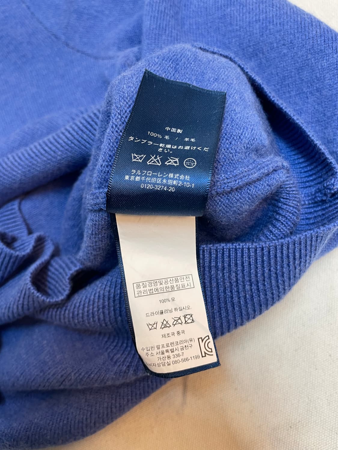 폴로골프 반집업 니트 상품이미지6