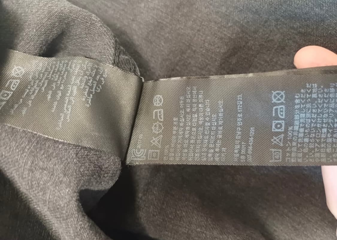 allsaints 상품이미지3