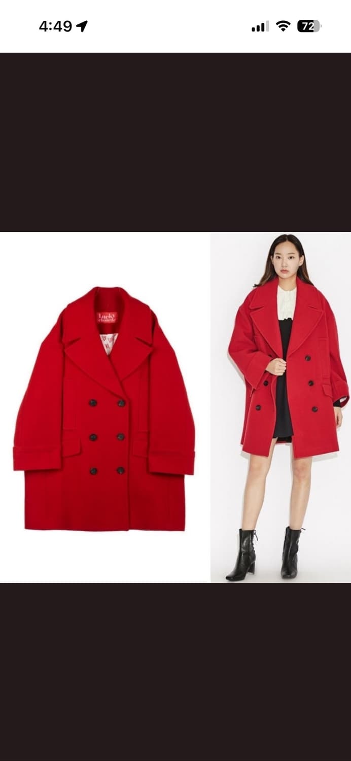 Lucky chouette 럭키슈에뜨 코트 새상품 상품이미지1