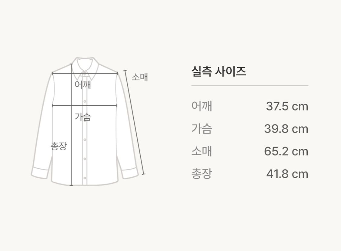 자라 ZARA 하운드투스 크롭 블라우스 셔츠 상품이미지3