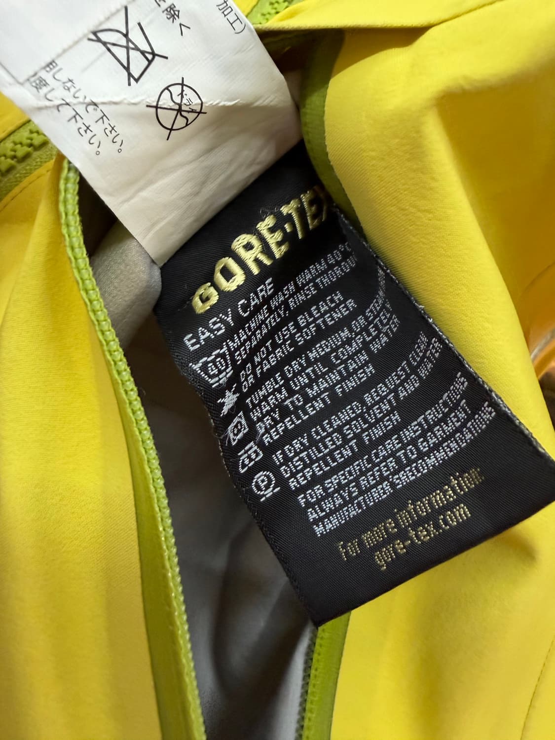 S/ 아크테릭스 베타 AR 고어텍스 쉘 자켓 상품이미지10