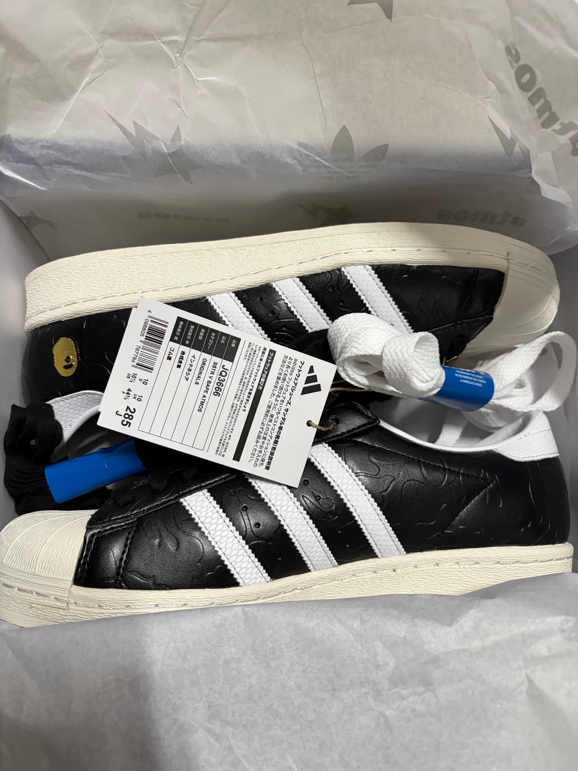 [285] 베이프x아디다스x아트모스 슈퍼스타 블랙 상품이미지3