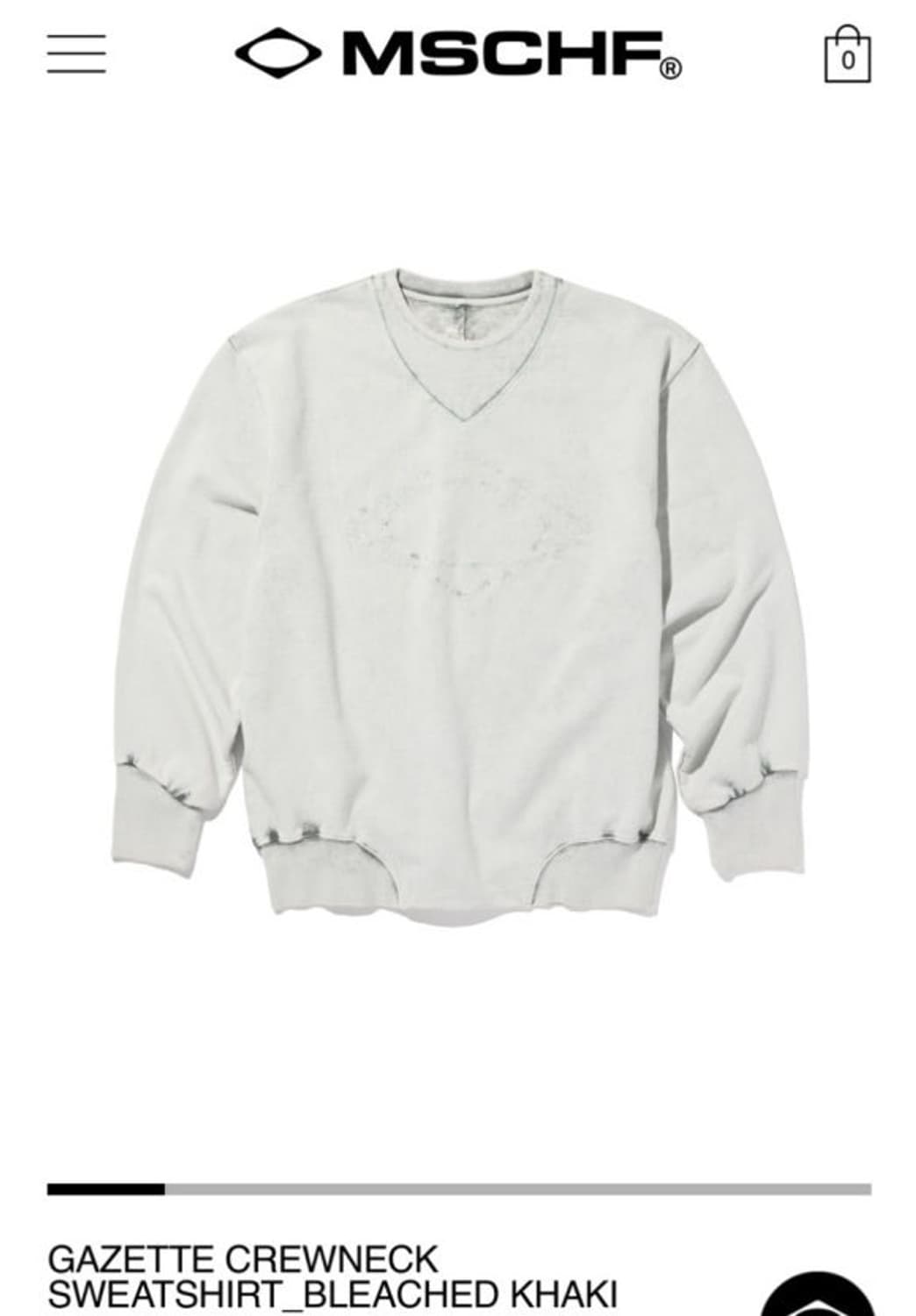 미스치프 가제트 크루넥 맨투맨 라이트 카키  상품이미지1