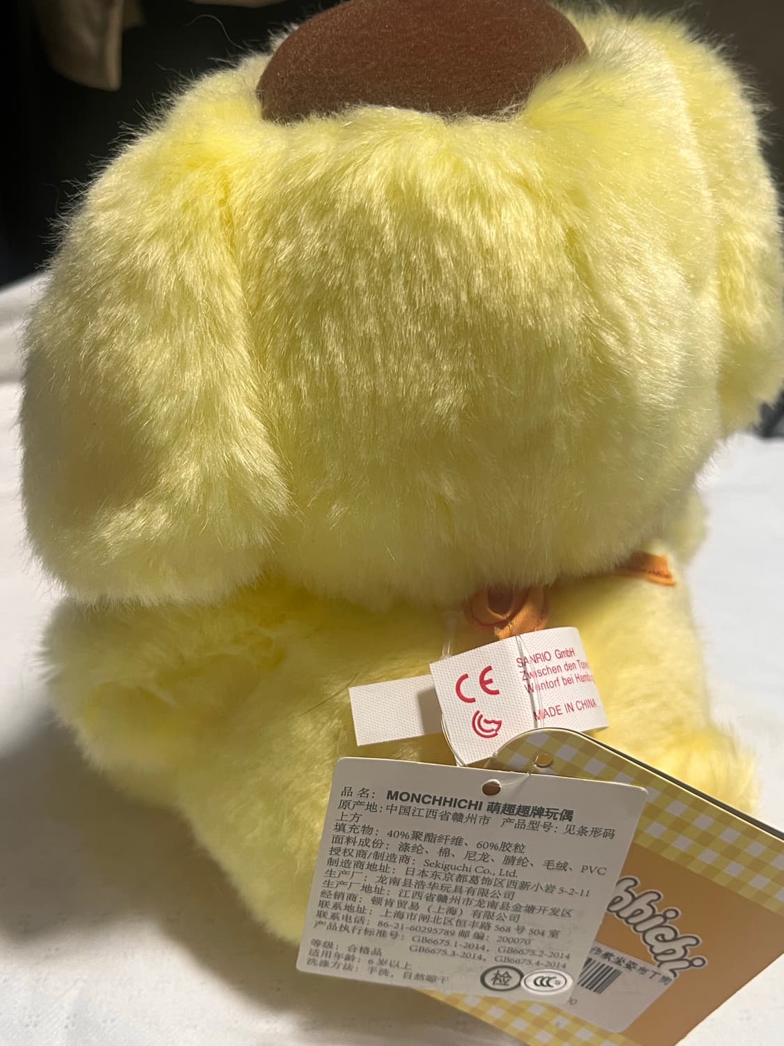 폼폼푸린 몬치치 상품이미지3