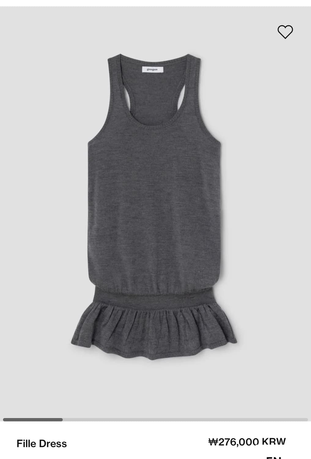 기마구아스 fille dress 슬리브리스 원피스 드레스 s 상품이미지2