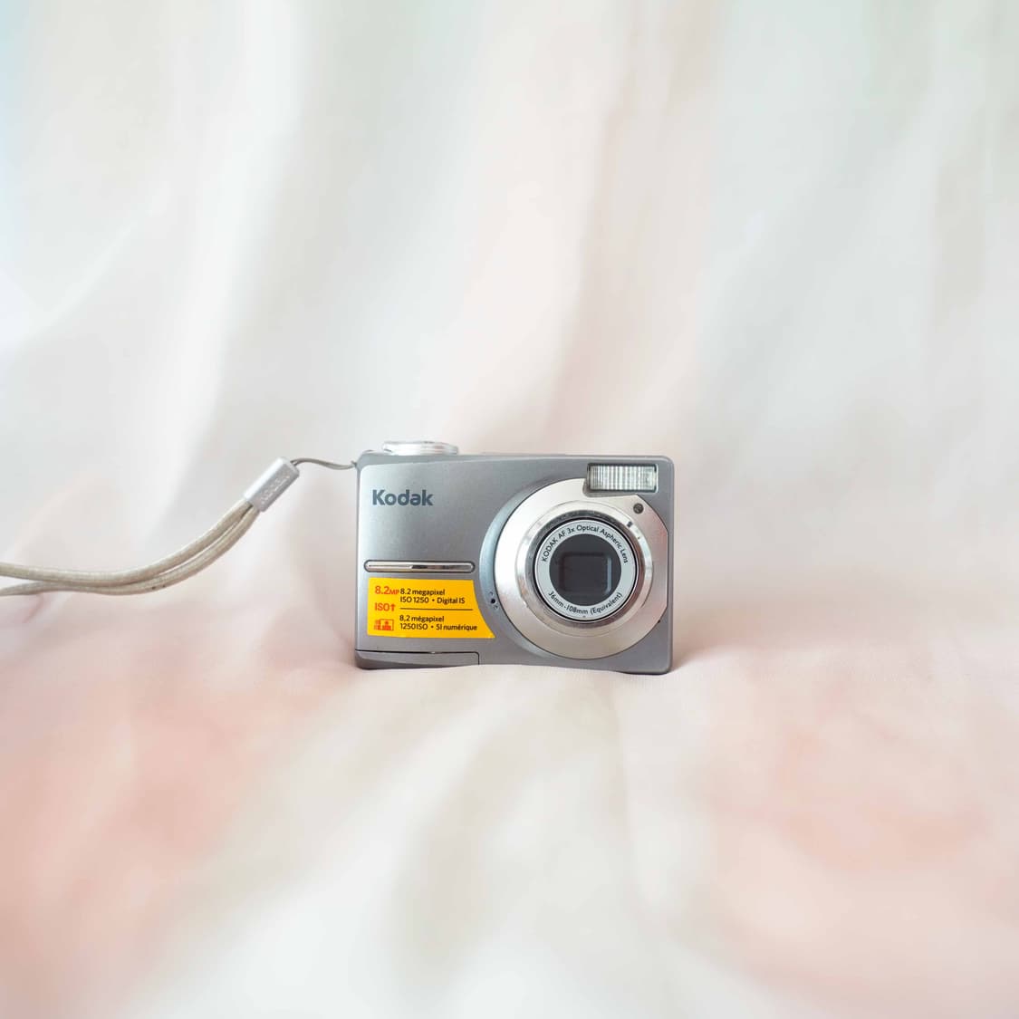 코닥 이지쉐어 C813 실버 Kodak Easyshare C813  상품이미지1