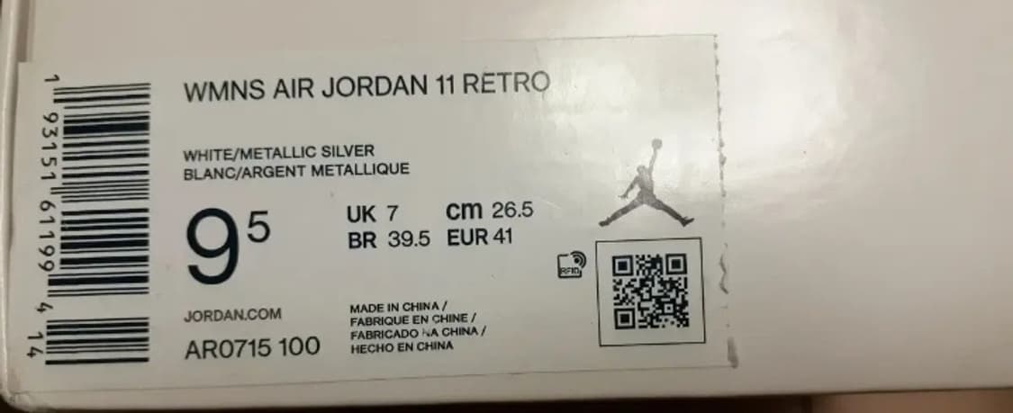 [한정판] 조던11 메탈릭 실버  상품이미지2