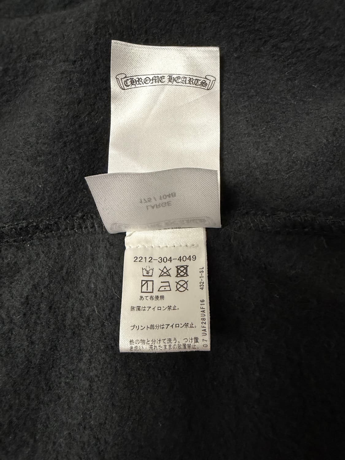 크롬하츠 티바로고 홀스슈 플로랄 후드집업 상품이미지8