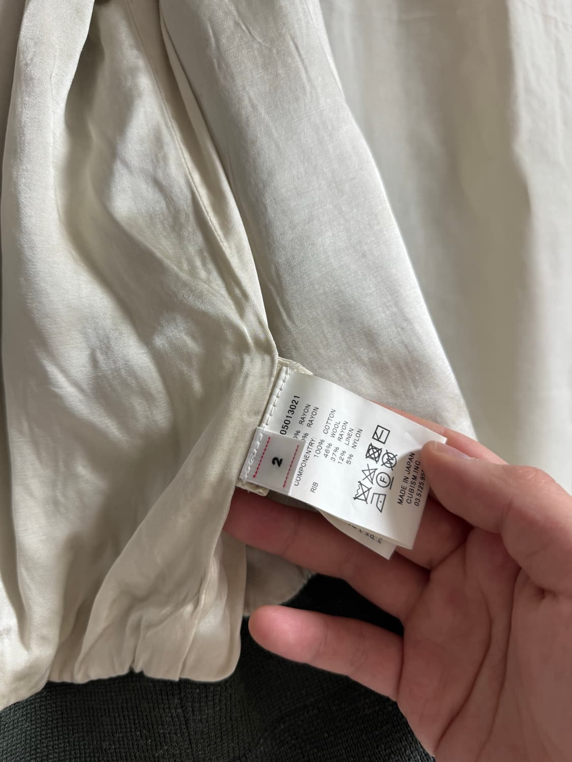 Visvim 비즈빔 / 21ss 더글라스 자켓 / 2 상품이미지4