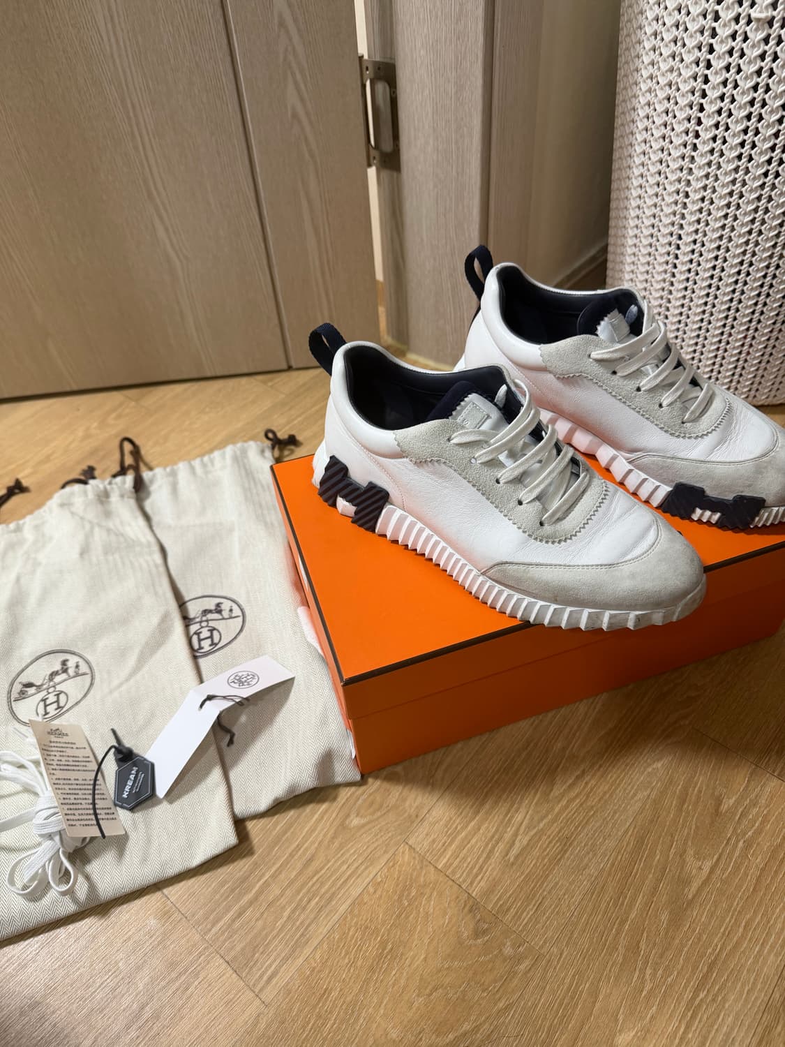 에르메스 바운싱 41 상품이미지1