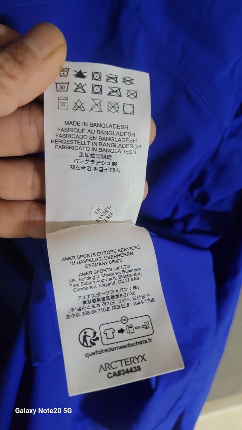 아크테릭스 스쿼미시 자켓 상품이미지5