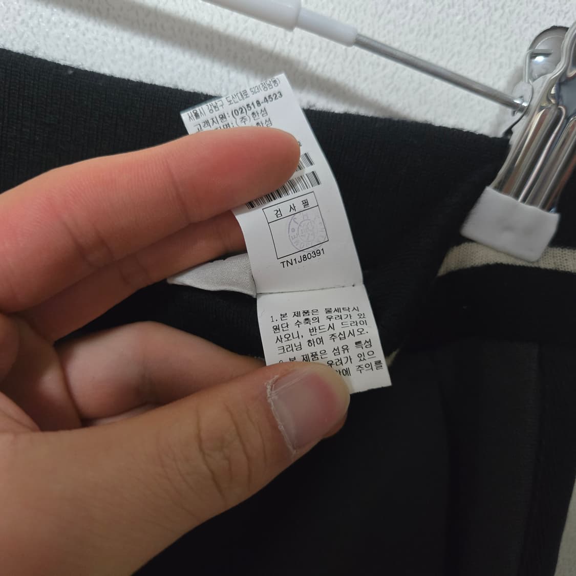 톰그레이하운드 사이드버튼 슬랙스 / 여성 팬츠/ 여성 슬랙스  상품이미지4