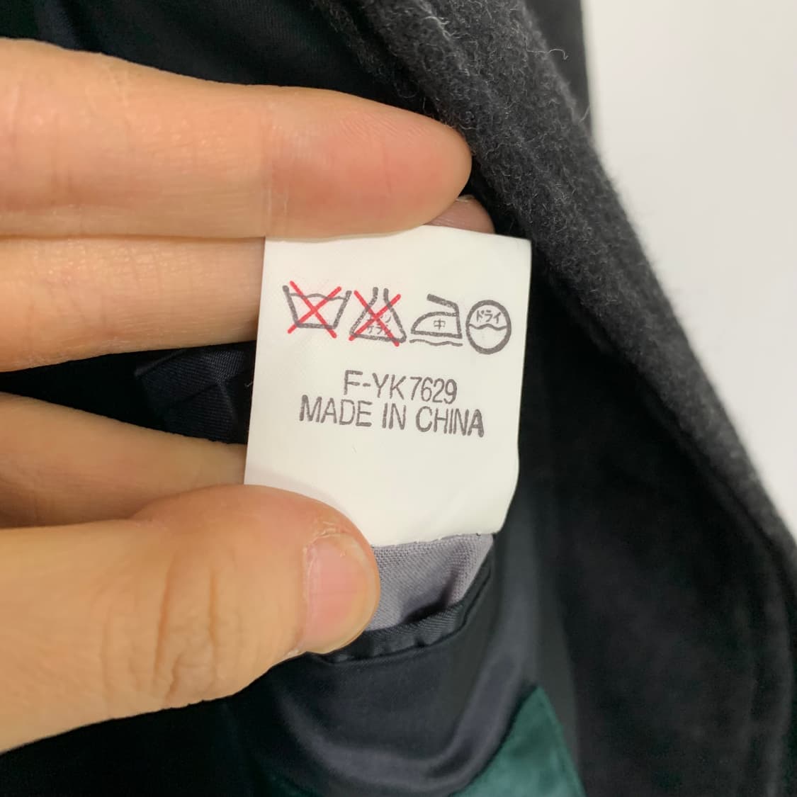 jpn 일본 빈티지 캐시미어 100% 하프 코트 차콜 상품이미지8