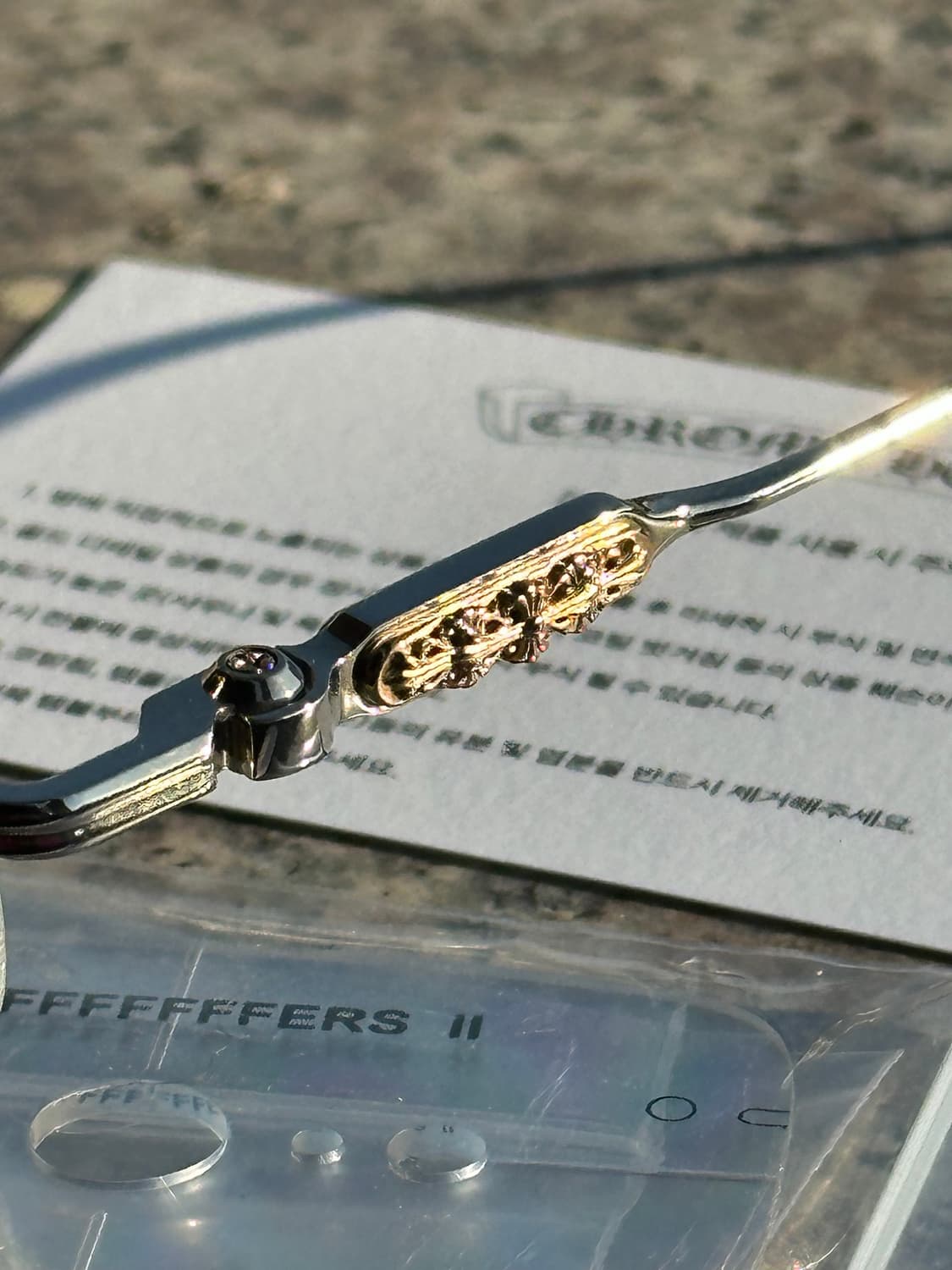 크롬하츠 소퍼스2 무테 안경 상품이미지5