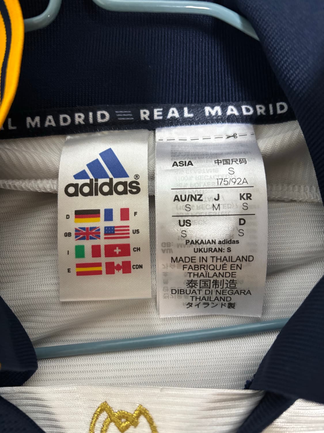 레알마드리드 99/00 유니폼  상품이미지5