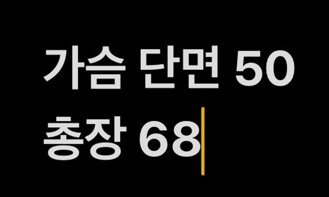 [ 정품/S ] 가니 세일러 카라 로프 니트 가디건 b16 상품이미지8