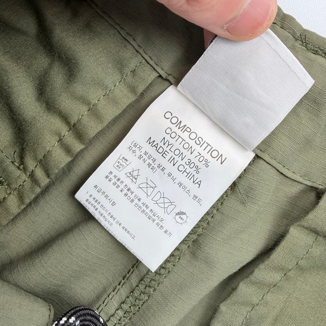 트래블 유틸리티 멀티 포켓 팬츠 상품이미지6