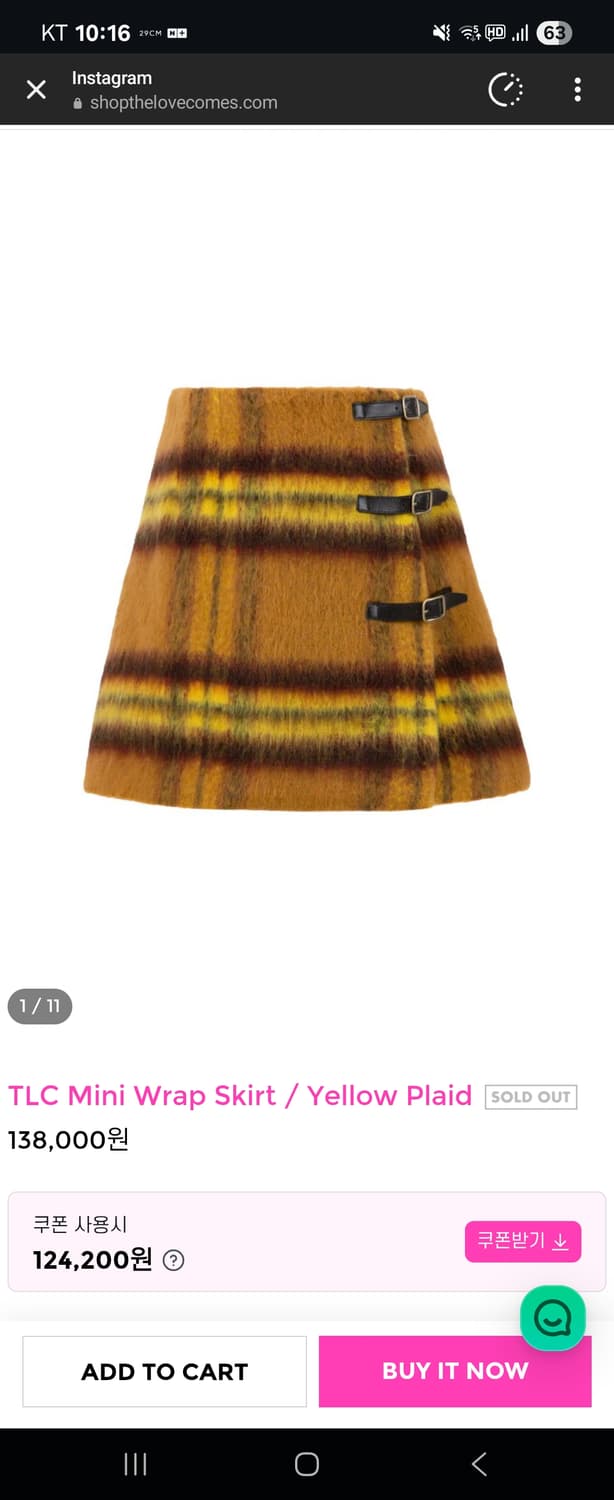 TLC mini wrap skirt s사이즈 상품이미지1