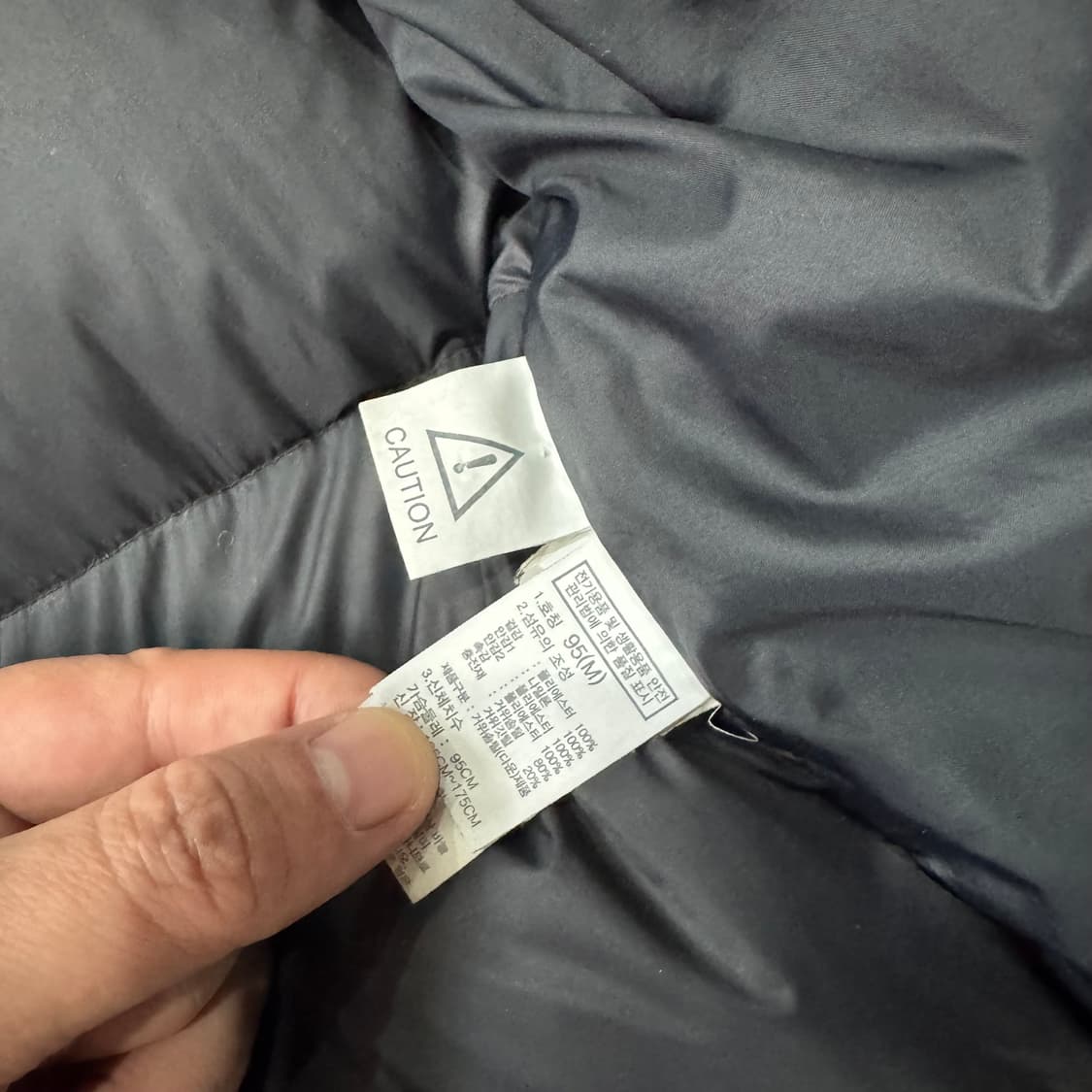 노스페이스 슈퍼에어다운 롱패딩 상품이미지7