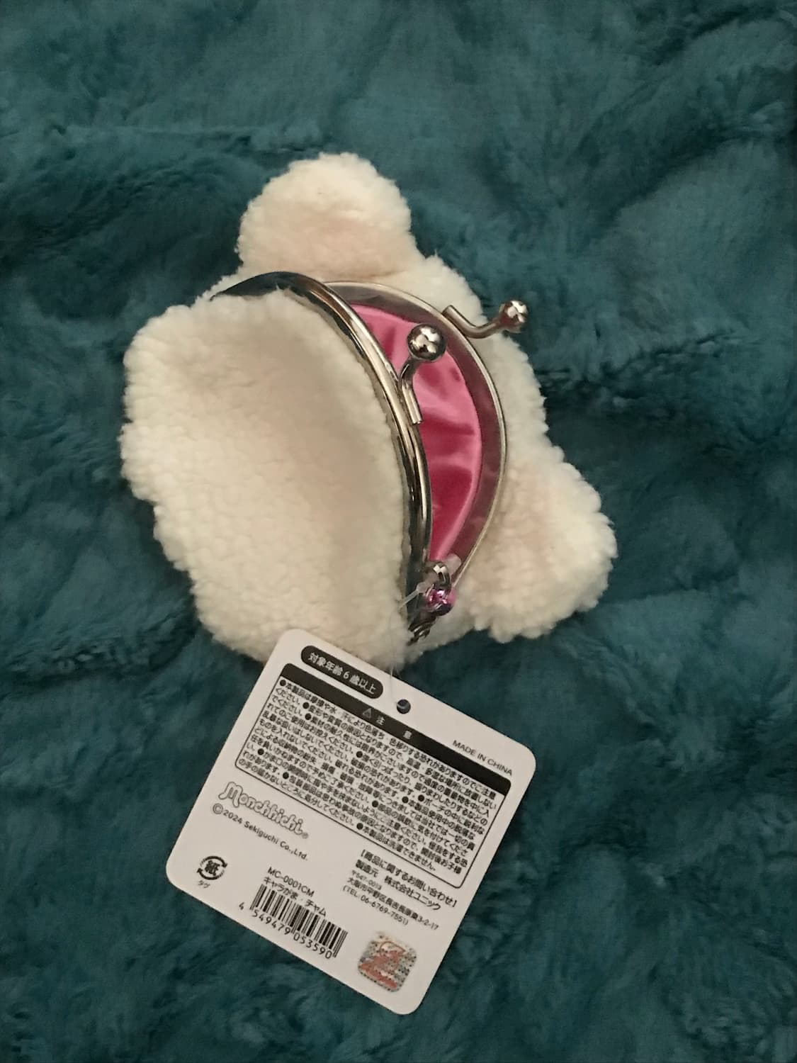 몬치치 동전지갑 상품이미지3