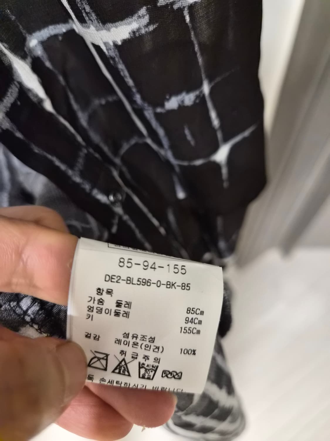 안지크(ANSICH) 풍기인견 100% 롱 셔츠 원피스 / 가디건 상품이미지4