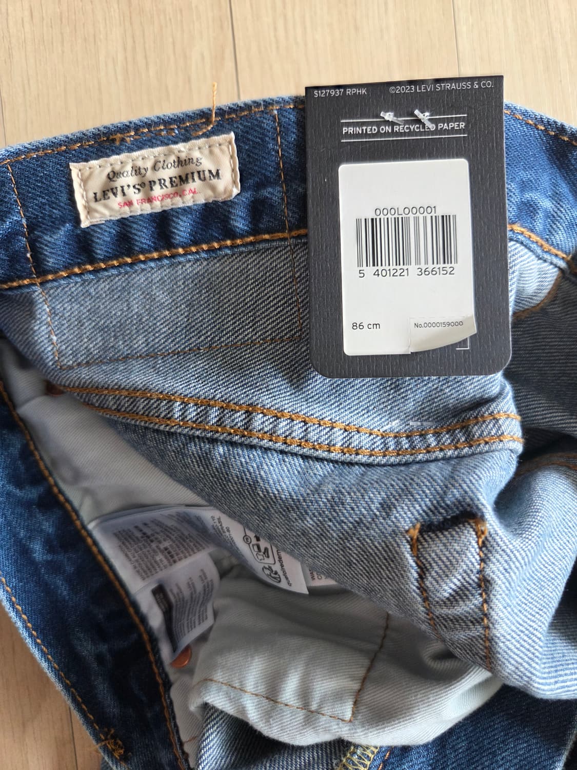 리바이스 555 릴렉스 스트레이트 진 000LO-0001 34사이즈 상품이미지4