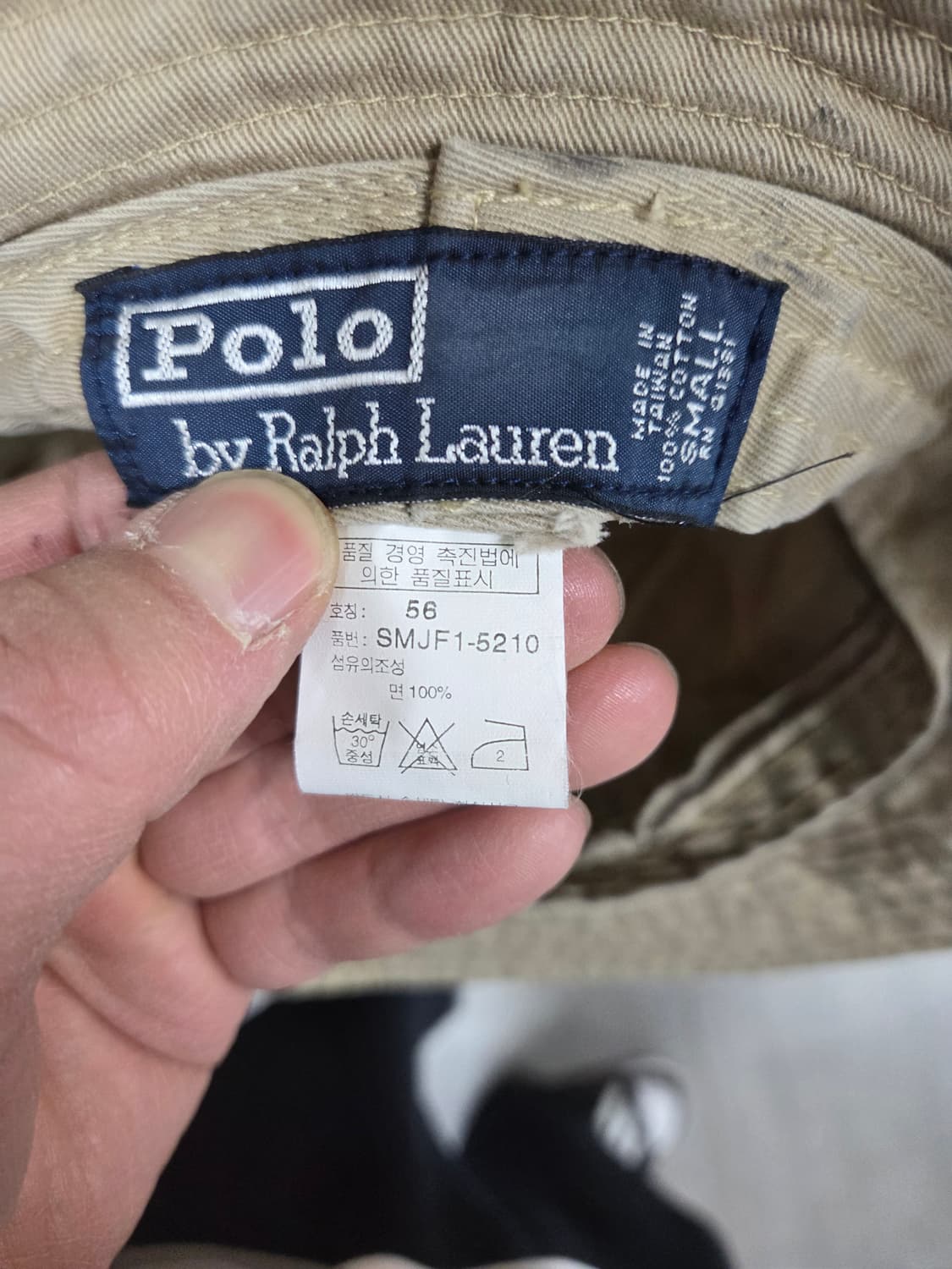 폴로랄프로렌 버킷 벙거지 모자 56 상품이미지3