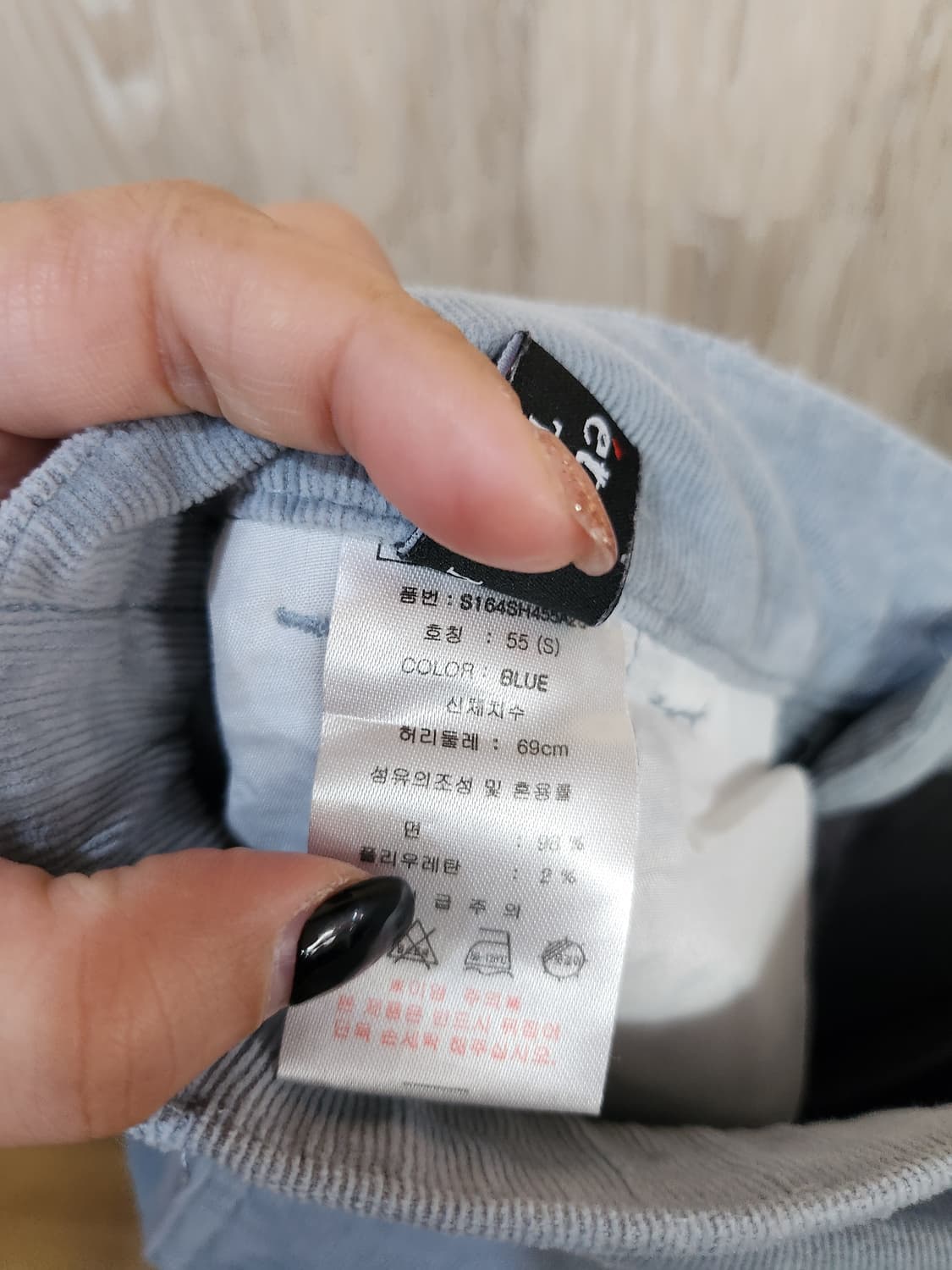 174) 여성 코듀로이 바지 상품이미지7