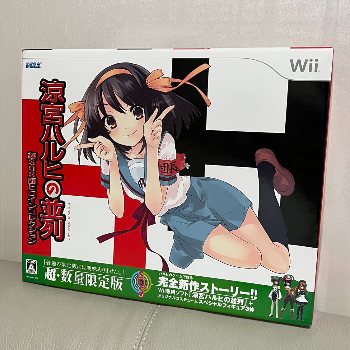 스즈미야 하루히 wii 게임 피규어 상품이미지1