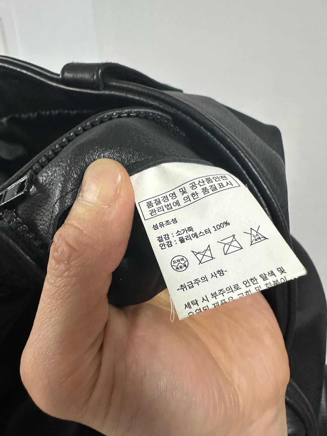 로파이 카우레더 라이더자켓 상품이미지4