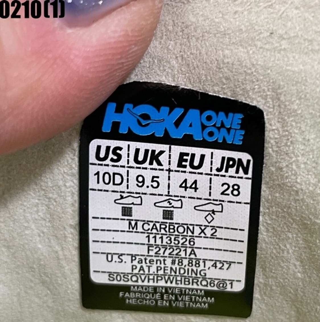 호카 280 상품이미지5