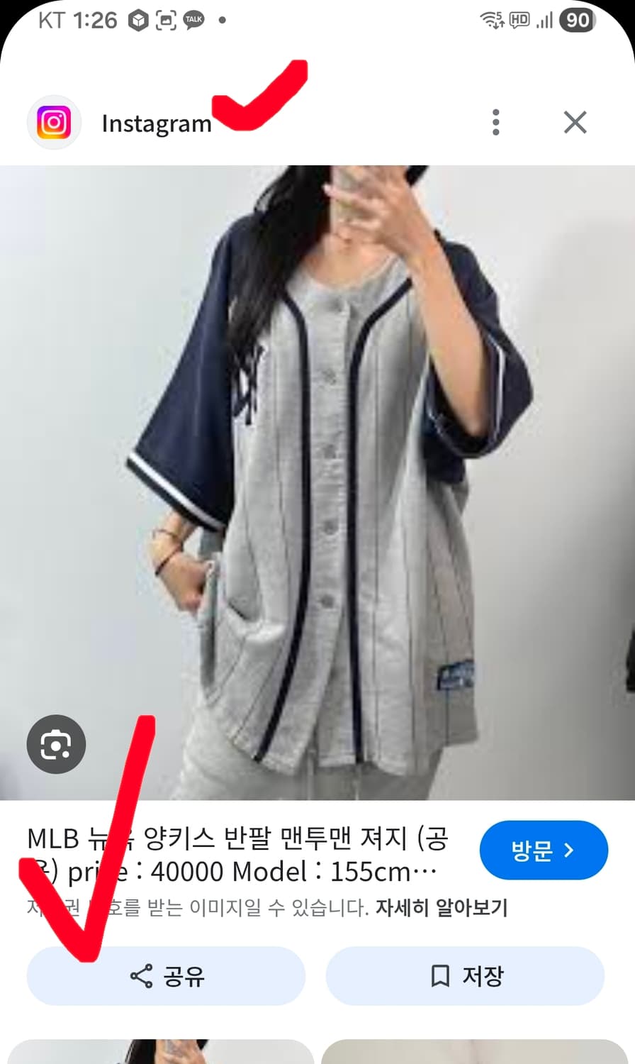 MLB  LA다저스 반팔 저지 여자 원피스100 상품이미지9